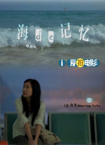 丁香婷婷九月